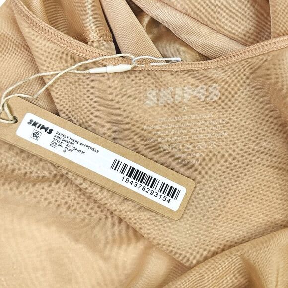 SKIMS Barely There Shapewear Arm Shaper - Size Medium - Clay - Picture 5 of 7